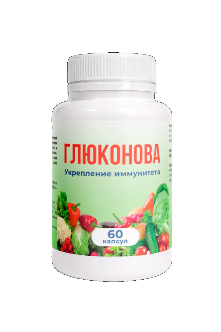 Глюко-Нова